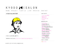 KYODOSALON